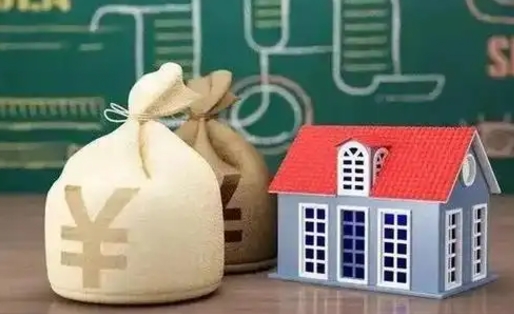 江阴离职公积金怎么取（离职如何取住房公积金的钱）